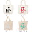 チャムス CHUMS トートバッグ ブービー キャンバス トート Booby Canvas Tote CH60-3495