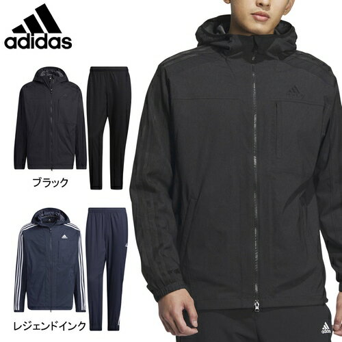 アディダス adidas デニムルック レギュラーフィット ストレッチウーブン フーデッドトラックトップ BXF22 ＆ デニムルック ストレッチ トラックパンツ BXF23 上下セット