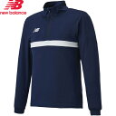 ニューバランス New Balance メンズ ミドルレイヤージャケット ネイビー JMJF9401 NV