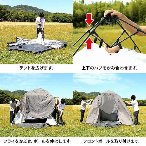 ★20日限定！会員別ポイントUP★クイックキャンプ QUICKCAMP ダブルウォール キャビンテント インナーテント付き グレー ＆ テント・タープ用 アルミポール 2本セット ブラック 計2点セット