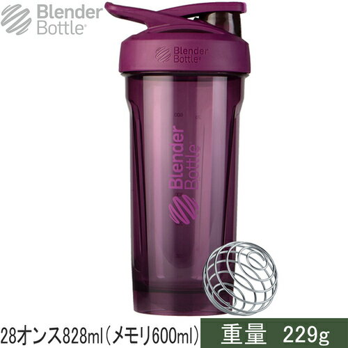 ֥ܥȥ Blender Bottle  STRADA 28 ץ BBSTT28 PM