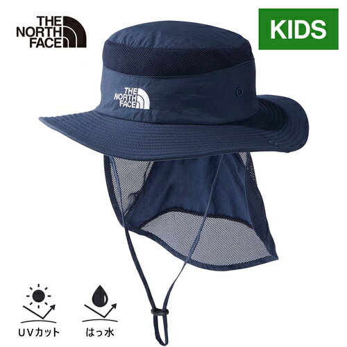 帽子 子供用 ザ・ノース・フェイス ノースフェイス キッズ 帽子 サンシールドハット Kids’ Sunshield Hat アーバンネイビー NNJ02316 UN 子供 撥水 紫外線 日差し防止 サンシェード