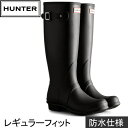 ★セールsale 27～32％OFF★ HUNTER レディース レインシューズ オリジナル トール ハンター トリ カラー ロゴ バックストラップ ブーツ womens original tall hunter tri colour logo backstrap boot ブラック WFT2353RMA BLK