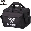 ヒュンメル hummel メンズ レディース スポーツバッグ チームドクターバッグ ブラック HFB1034 90