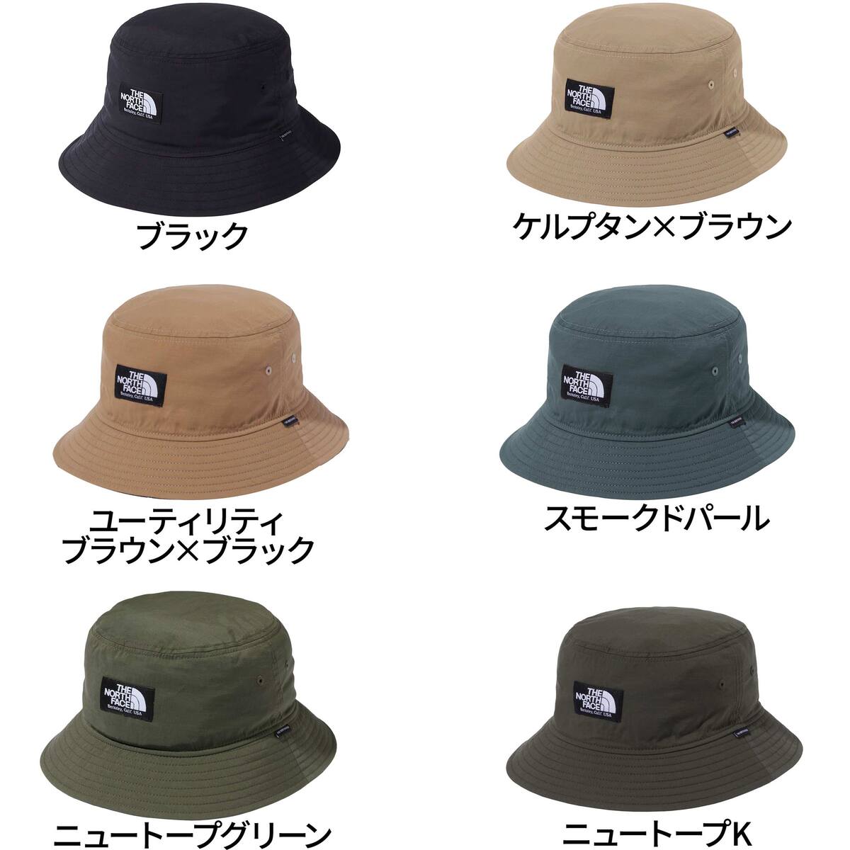 ザ・ノース・フェイス キャンプサイドハット Camp Side Hat 全6色 NN02345 バケッ...