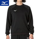 Z[sale 13OFF ~Ym MIZUNO Y fB[X XEFbgN[ ubN 32MCA175 09