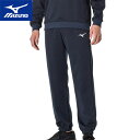 ★セールsale 13％OFF★ ミズノ MIZUNO メンズ レディース トレーニングウェア ロングパンツ スウェットパンツ ネイビー 32MDA175 14