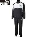 ★セールsale 18％OFF★ プーマ PUMA メンズ ウーブン ジャージ 上下セット プーマブラック 675701 01