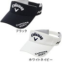 ★セールsale 25～27％OFF★ キャロウェイアパレル Callaway Apparel メンズ ツアーCSバイザー 23 JM TOUR CS VISOR 23 JM C23990110