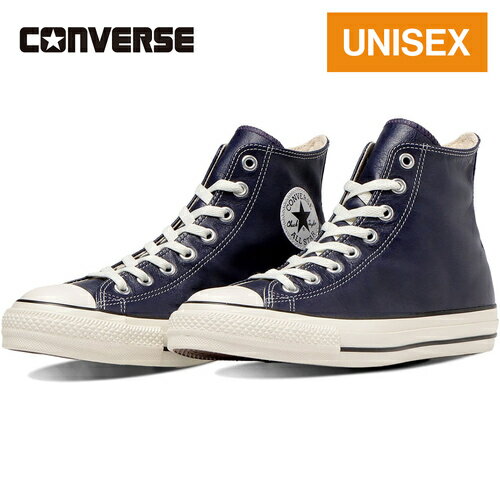 楽天市場】all star olive green leather hiの通販 楽天市場】all star olive green leather hiの通販