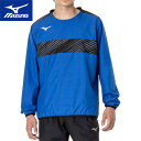 ★セールsale 10％OFF★ ミズノ MIZUNO メンズ レディース ピステシャツ ターキッシュブルー P2MEA300 26