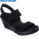 ★セールsale 17～26％OFF★ スケッチャーズ SKECHERS レディース サンダル ランブルオン ニュークラッシュ RUMBLE ON - NEW CRUSH ブラック 119601 BBK