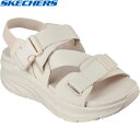 ★セールsale 20％OFF★ スケッチャーズ SKECHERS レディース サンダル デラックスウォーカー クールライン D’LUX WALKER - COOL LINES ナチュラル 119820 NAT