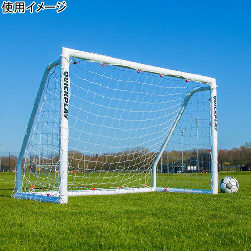 【ランキング受賞】 クイックプレイ QUICKPLAY Q-Match 組み立て式 サッカーゴール 1.8m×1.2m（6×4ft） Q-Match Folding Football Goal 6 x 4 QP-QM(6x4) 試合 対戦 練習 トレーニング★着後レビューでフラットマーカープレゼント★ 3