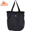 ★セールsale 10％OFF★ ケルティ KELTY トートバッグ パッカブルポケットトート PACKABLE POCKET TOTE ブラック 32592362 BLACK