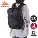 ★セールsale 14％OFF★ ケルティ KELTY トートバッグ アーバンウインドジャマー URBAN WINDJAMMER ブラック 3259250922 BLACK