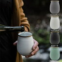 ★セールsale 50~52%OFF★ ベアボーンズリビング Barebones Living エナメルタンブラー 2個セット