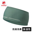 マムート MAMMUT エナジー ライト ヘッドバンド Aenergy Light Headband ダークジェイド 1191-01640 40236