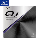 Z[sale 11OFF ~Ym MIZUNO 싅o[ Q1 bh 83JRT291 62