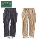 ★在庫限り★ ロゴス メンズ ロングパンツ CAMP LOGOS 撥水軽量マルチポケットイージーパンツ