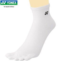 ヨネックス YONEX メンズ メンズアンクルソックス ホワイト 19210 011