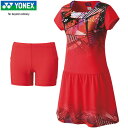 Z[sale 20OFF lbNX YONEX fB[X EBYs[X TZbgbh 20723 496