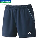 ヨネックス YONEX レディース ウィメンズニットショートパンツ ネイビーブルー 25070 019