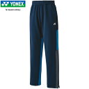 ヨネックス YONEX メンズ レディース ユニニットウォームアップパンツ ネイビーブルー 60139 019