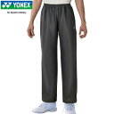 ヨネックス YONEX メンズ レディース ユニウォームアップパンツ アイアングレー 60141 405