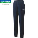 ★セールsale 17％OFF★ ヨネックス YONEX レディース ウィメンズウォームアップパンツ ネイビーブルー 67074 019