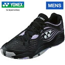 Z[sale 23OFF lbNX YONEX Y ejXV[Y p[NbVt[Wu5MAC I[R[g ubN/p[v SHTF5MAC 537