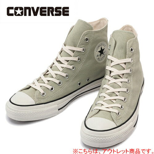 [訳あり]コンバース CONVERSE メンズ レディース スニーカー オールスター ノコリゾメ HI ALL STAR NOKORIZOME HI ヨモギ 31305581