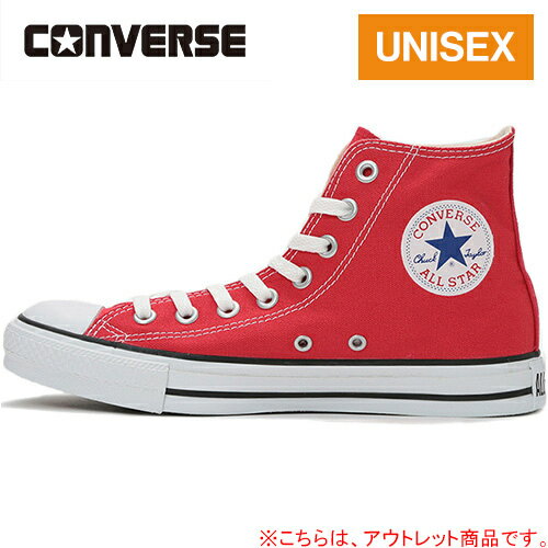 ★セールsale 10％OFF★ [訳あり]コンバース CONVERSE メンズ レディース スニーカー キャンバス オールスター HI M9621 CANVAS ALL STAR HI レッド 32060182