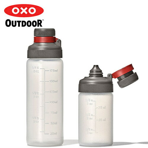 楽天YOCABITO　楽天市場店オクソーアウトドア OXO OUTDOOR 調味料入れ スクィーズボトルセット 9109200