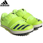 ★セールsale 30～35％OFF★ アディダス adidas メンズ 陸上 スパイク ジャンプスター 跳躍 Jumpstar レモン/アークティックナイト LUX48 IE6885