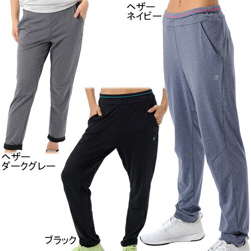 ジーフィット G-FIT レディース エアSTRETCH ロングパンツ GFL982S ジーフィット G-FIT レディース エアSTRETCH ロングパンツ GFL982S
