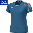 Z[sale 32OFF ~Ym MIZUNO fB[X hCGAt[Q[Vc u[lCr[ 62JAA201 17