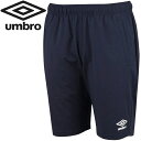 Au umbro Y EH[Abvn[tpc lCr[ UAS2351P NVY