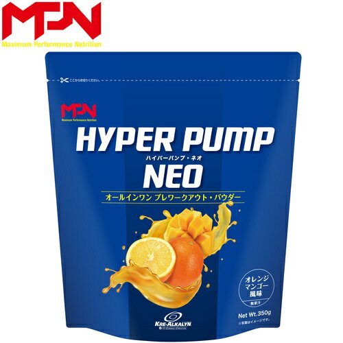 エムピーエヌ MPN サプリメント ハイパーパンプ・ネオ HYPER PUMP NEO オレンジマンゴー風味 380362