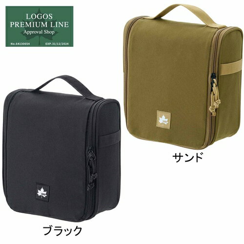 ロゴス LOGOS 吊るツールケースのサムネイル