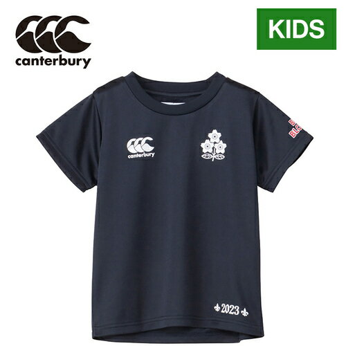 ★数量限定★ カンタベリー CANTERBURY キッズ ジャパン キッズスペクテーターTシャツ JAPAN KIDS SPECTATOR ネイビー RAJ33793 29