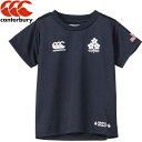 ★数量限定★ カンタベリー CANTERBURY キッズ ジャパン キッズスペクテーターTシャツ JAPAN KIDS SPECTATOR ネイビー RAJ33793 29