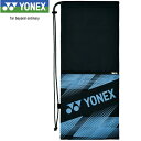 lbNX YONEX ejX PbgobO PbgP[X TbNX BAG2391