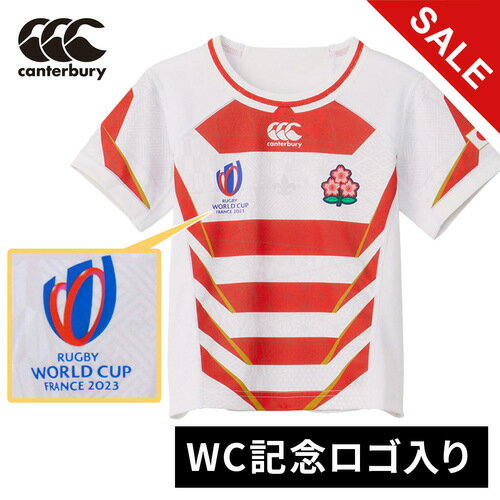 在庫処分 ★セールsale 16〜52%OFF★ カンタベリー CANTERBURY ラグビー 日本代表 2023 キッズ レプリカ ホーム ジャージー JAPAN RWC2023 KIDS REPLICA HOME JERSEY ホワイト RGJ33982WC 10 在庫処分 ★セールsale 16〜52%OFF★ カンタベリー CANTERBURY ラグビー 日本代表 2023 キッズ レプリカ ホーム ジャージー JAPAN RWC2023 KIDS REPLICA HOME JERSEY ホワイト RGJ33982WC 10