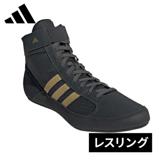 アディダス adidas メンズ レスリングシューズ ボクシングシューズ エイチブイシー HVC WRESTLING SHOES グレー/ゴー…