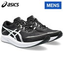 ★4/26-4/30 500円OFFクーポン★☆スクイズボトルプレゼント☆ ☆スクイズボトルプレゼント☆ アシックス asics メンズ ランニングシューズ HYPER SPEED 3 ブラック/ホワイト 1011B702 1