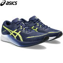 ☆スクイズボトルプレゼント☆ アシックス asics レディース ランニングシューズ HYPER SPEED 3 ディープオーシャン/イエロー 1012B517 400