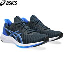 アシックス asics メンズ ランニングシューズ VERSABLAST 3 フレンチブルー/ホワイト 1011B692 401