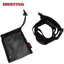 ★セールsale 50%OFF★ ブリーフィング BRIEFING アウトドア ハンギングチェーン HUNGING CHAIN ブラック BRA231G68 0...