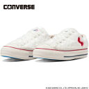 ★セールsale 29％OFF★ コンバース CONVERSE メンズ レディース スニーカー オールスター （R） ハローキティ OX ホワイト 31309460 クリスマス